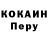 Метадон белоснежный Kanat Abashev