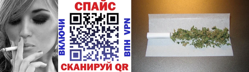 Бутират жидкий экстази  купить наркотики цена  Курган 