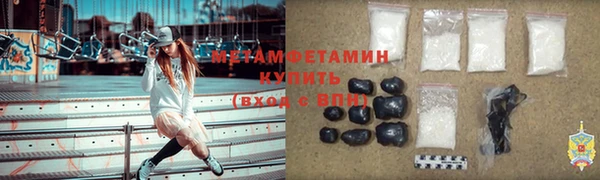 спайс Нефтекумск