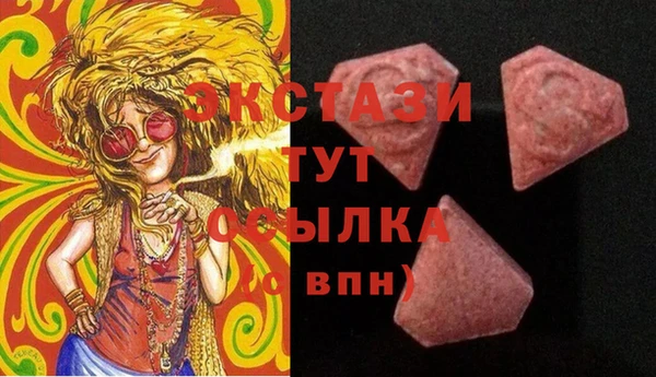 синтетический гашиш Надым