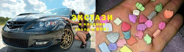 мет Нея