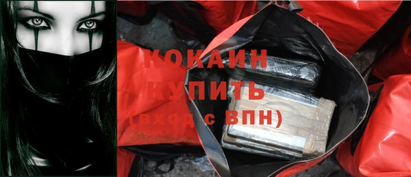 apvp Нефтегорск
