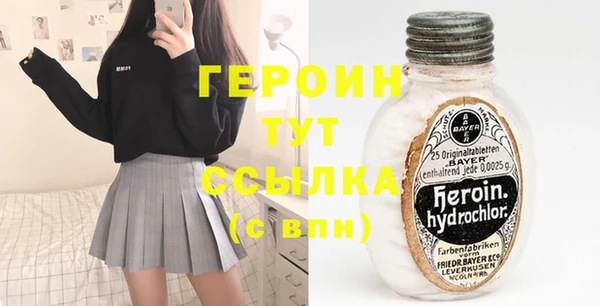 apvp Нефтегорск