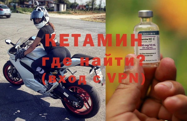 apvp Нефтегорск