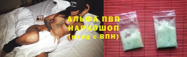 мет Нея