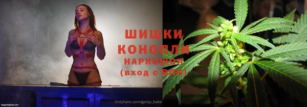 apvp Нефтегорск
