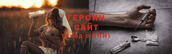 Альфа ПВП Навашино