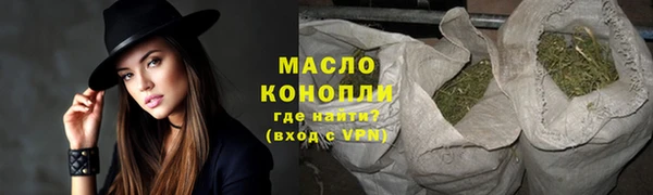 мет Нея