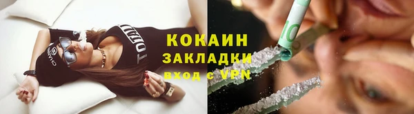 apvp Нефтегорск