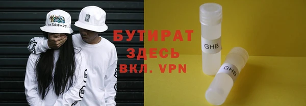 кокаин Наволоки