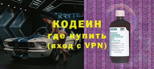 мет Нея