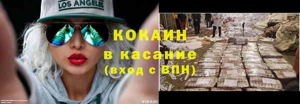 мет Нея