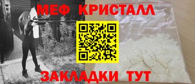 героин Беслан