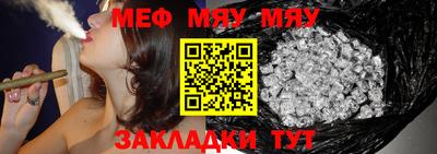 героин Беслан