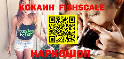 мефедрон мука Краснодар