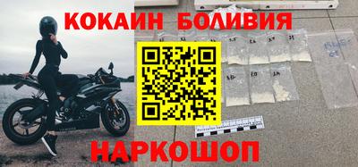 MDMA Краснокаменск