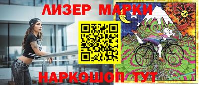 мефедрон мука Краснодар