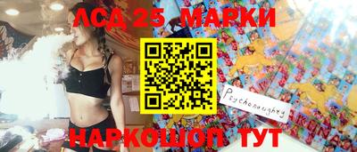 мефедрон мука Краснодар