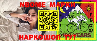 мефедрон мука Краснодар