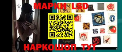 мяу мяу кристалл Берёзовский