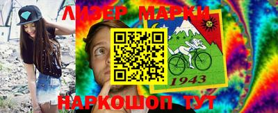 мефедрон мука Краснодар