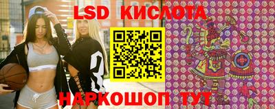 MDMA Краснокаменск