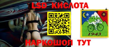 мефедрон мука Краснодар