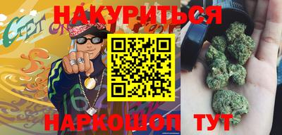MDMA Краснокаменск