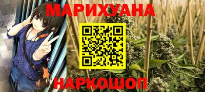 мефедрон мука Краснодар