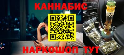 мефедрон мука Краснодар