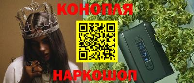 стаф Краснознаменск