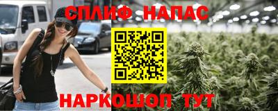 мефедрон мука Краснодар
