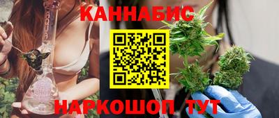 стаф Краснознаменск