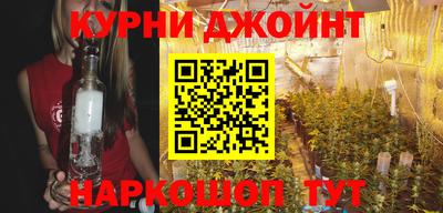 MDMA Краснокаменск