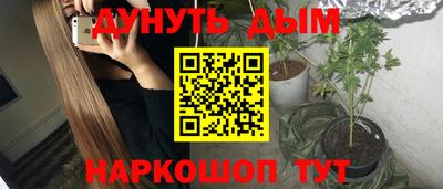 MDMA Краснокаменск