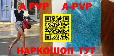 мефедрон мука Краснодар