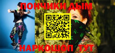 мефедрон мука Краснодар