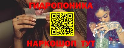 MDMA Краснокаменск