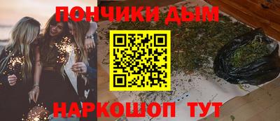 героин Беслан