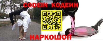 мефедрон мука Краснодар