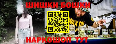 MDMA Краснокаменск