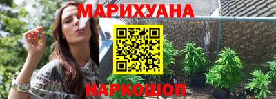MDMA Краснокаменск