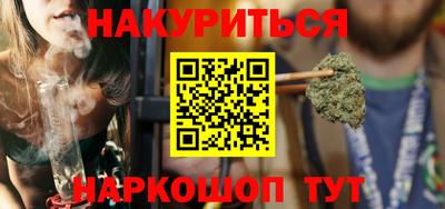 стаф Краснознаменск