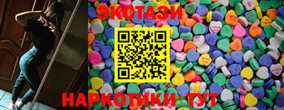стаф Краснознаменск