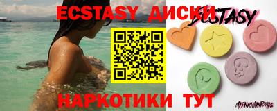 стаф Краснознаменск