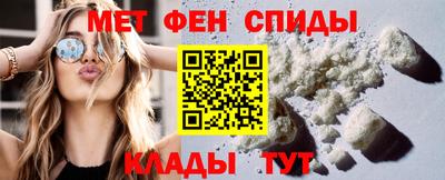 стаф Краснознаменск