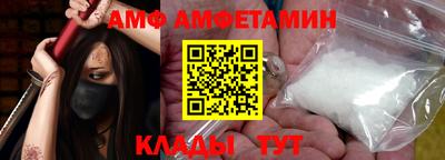 мефедрон мука Краснодар
