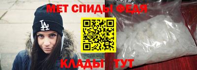 стаф Краснознаменск
