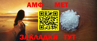 стаф Краснознаменск