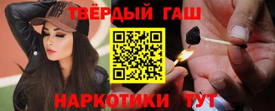 MDMA Краснокаменск